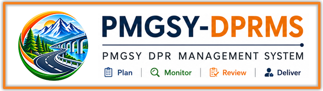 PMGSY DPRSMS